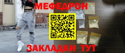 гидропоника Краснодар