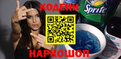 гидропоника Краснодар