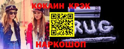 альфа пвп VHQ Краснокаменск