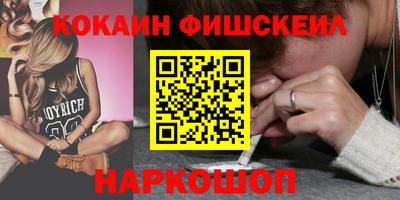 гидропоника Краснодар