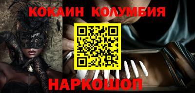 альфа пвп VHQ Краснокаменск