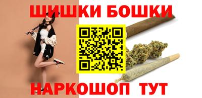 альфа пвп VHQ Краснокаменск