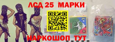 альфа пвп VHQ Краснокаменск