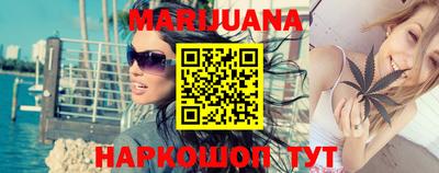 mdma Кумертау