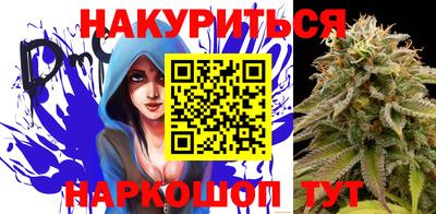 гидропоника Краснодар