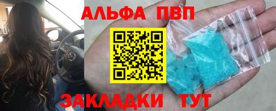 гидропоника Краснодар