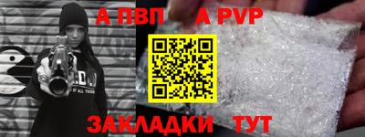 гидропоника Краснодар