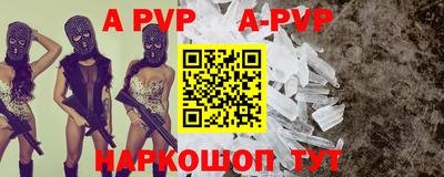 гидропоника Краснодар