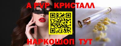 гидропоника Краснодар