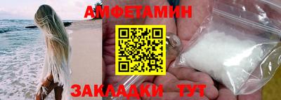 гидропоника Краснодар