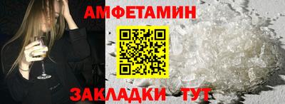 гидропоника Краснодар