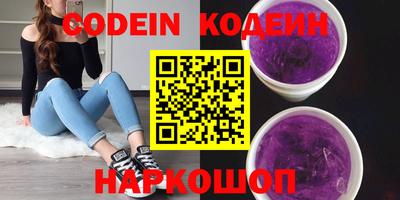 дживик Кулебаки