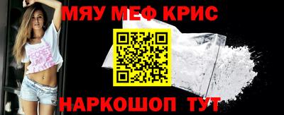 гидропоника Краснодар