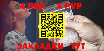 гидропоника Краснодар